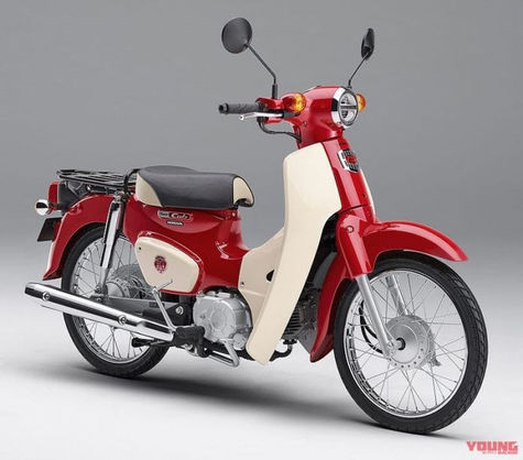 Cantiknya Helm Spesial Dari Honda Super Cub Edisi 60 Tahun